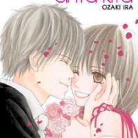   Egaku Nara Happy Ending <small>Story & Art</small> 